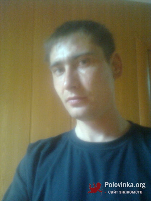 Регион 35 сайт знакомств регион 35 сайт знакомств